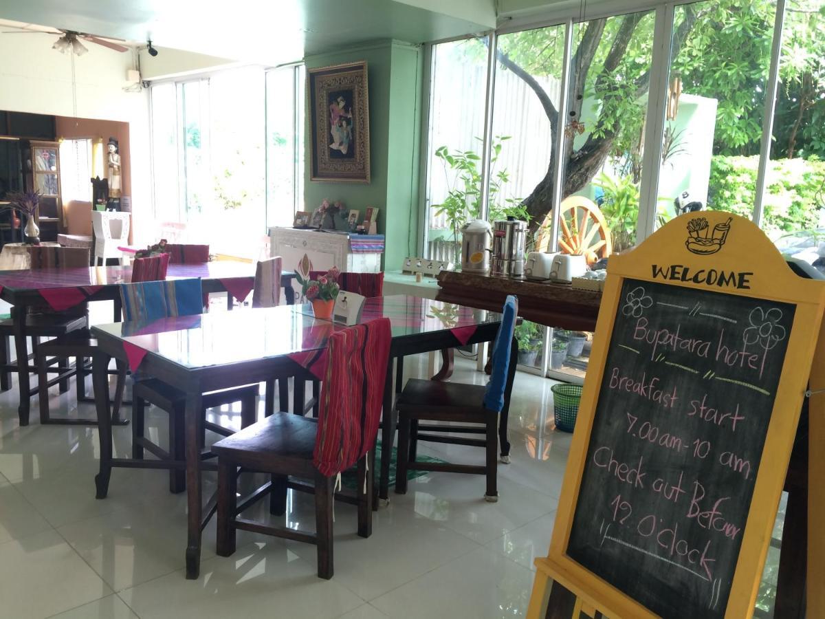 Chiangmai Bupatara Hotel Chiang Mai Luaran gambar